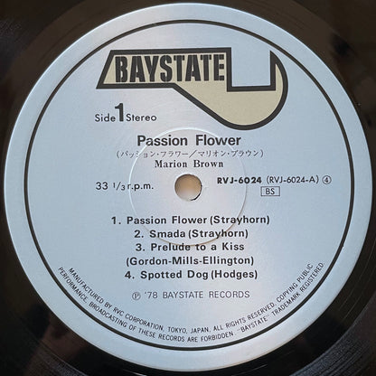 MARION BROWN / PASSION FLOWER - Japan Baystate Original LP RVJ-6024