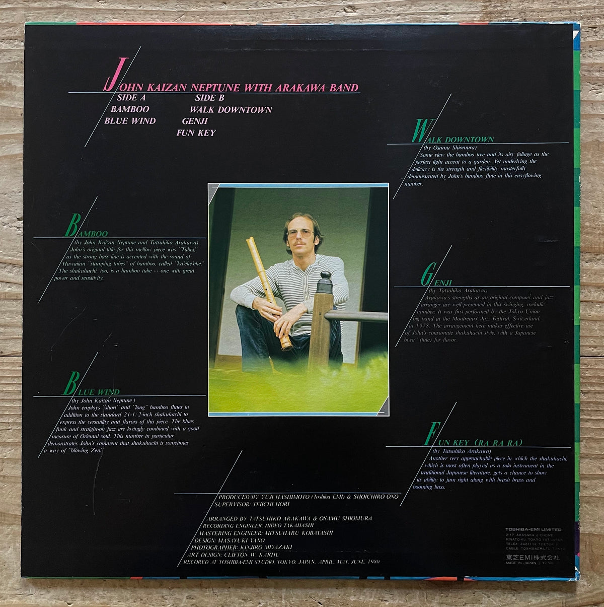 JOHN KAIZAN NEPTUNE with ARAKAWA BAND / BAMBOO - Japan Far East Original ETJ-85008