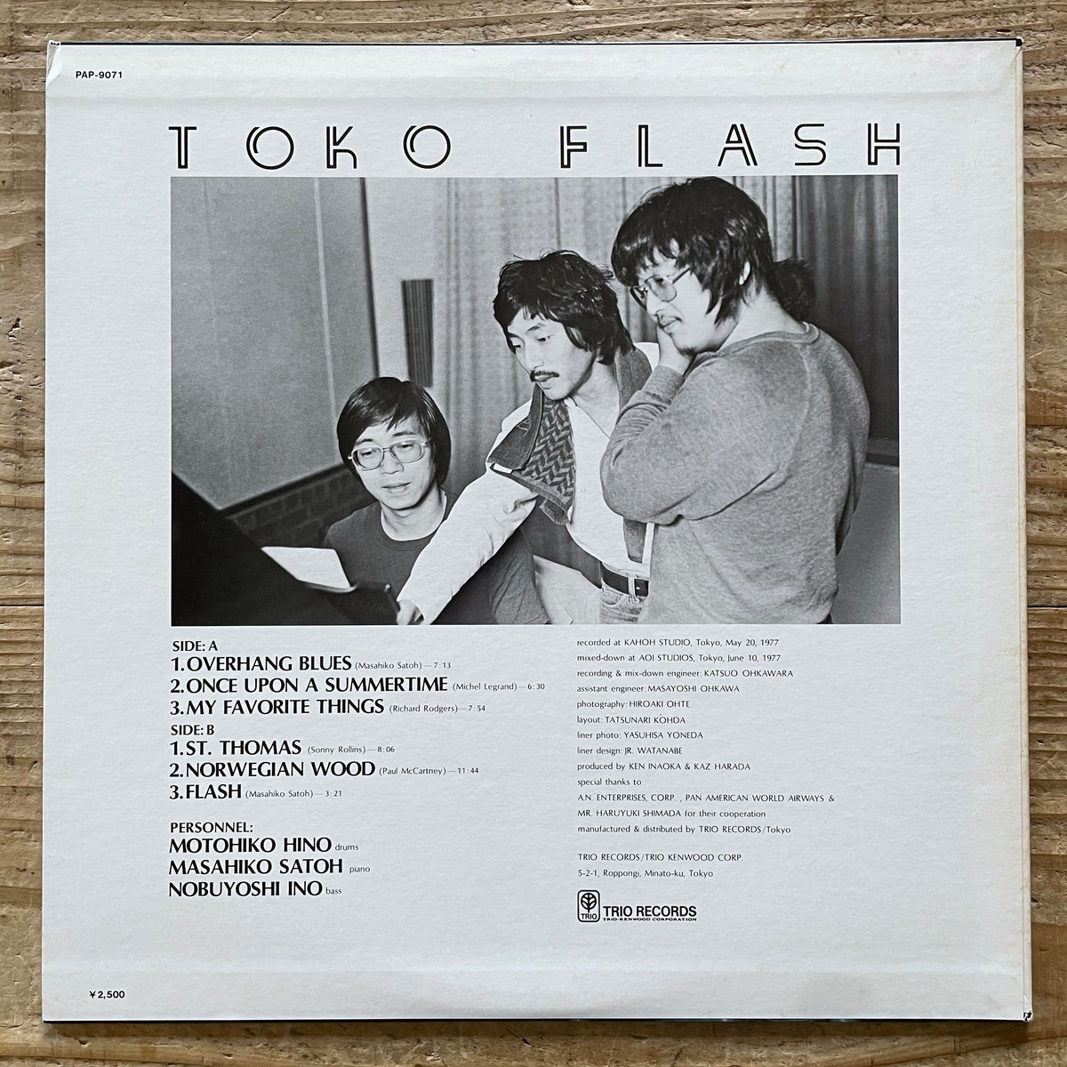 MOTOHIKO HINO / FLASH - Japan Trio Original LP PAP-9071