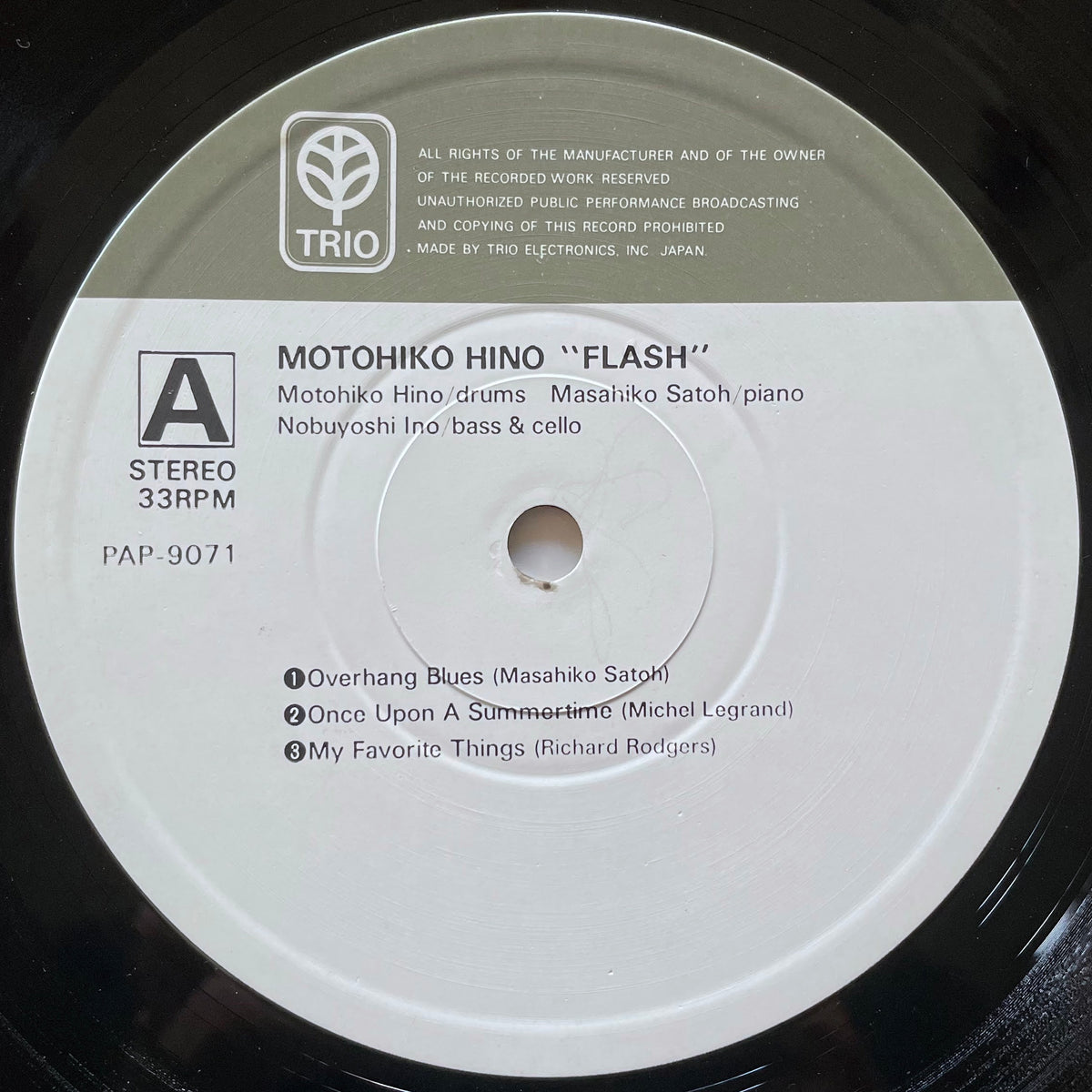 MOTOHIKO HINO / FLASH - Japan Trio Original LP PAP-9071