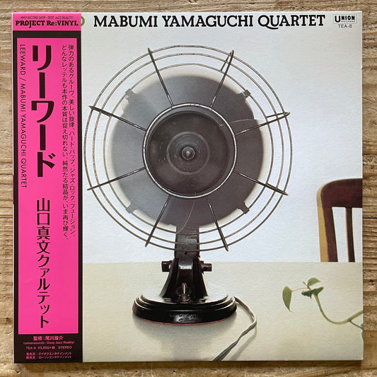 MABUMI YAMAGUCHI QUARTET / LEEWARD on Japan Union - Limited reissue TEA-8 obi