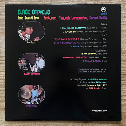 ISAO SUZUKI TRIO / BLACK ORPHEUS on Three Blind Mice - Japan Original LP TBM-63