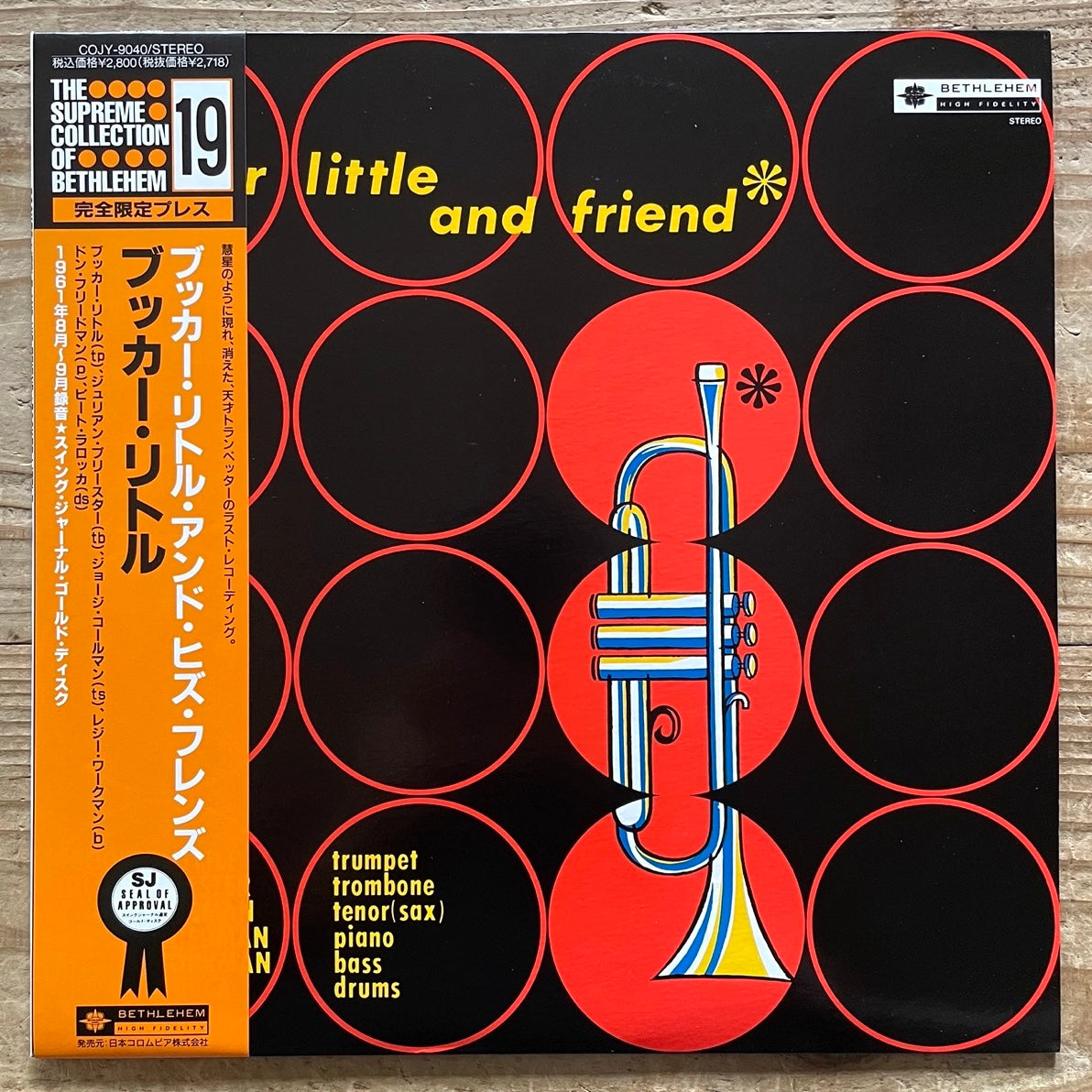 BOOKER LITTLE AND FRIEND on Bethlehem - Japan LP NM COJY-9040 obi
