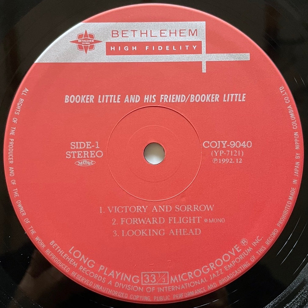 BOOKER LITTLE AND FRIEND on Bethlehem - Japan LP NM COJY-9040 obi