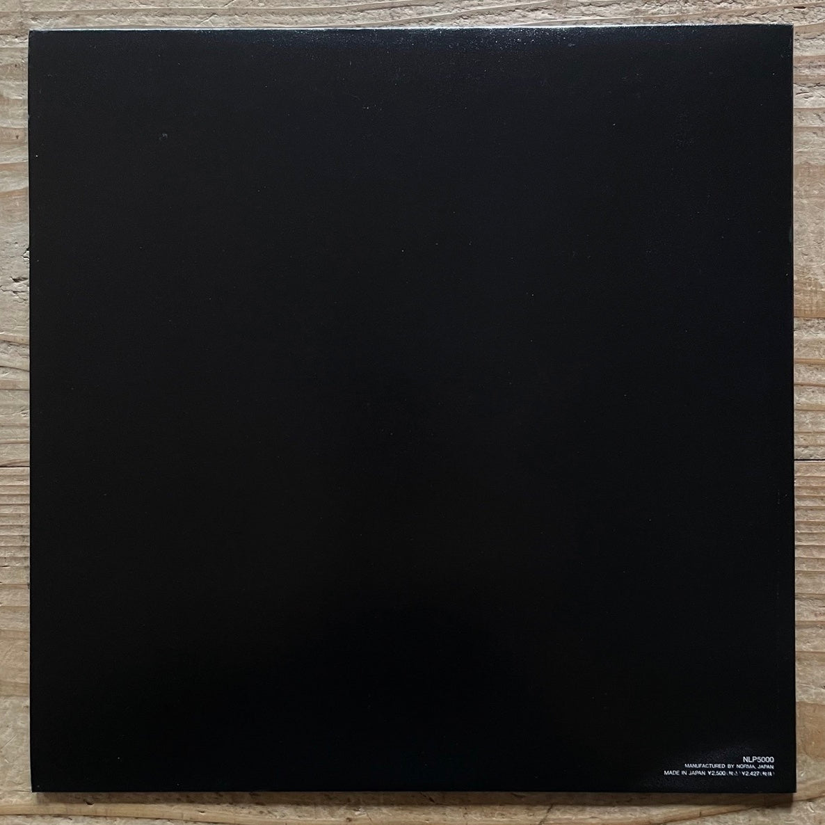 DONALD BYRD / BYRD JAZZ on Transition - Japan LP NM NLP5000