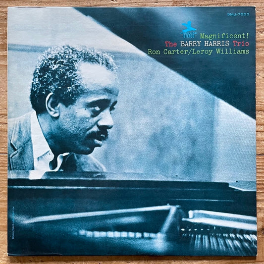 BARRY HARRIS TRIO / MAGNIFICENT on Prestige - Japan LP NM SMJ-7553