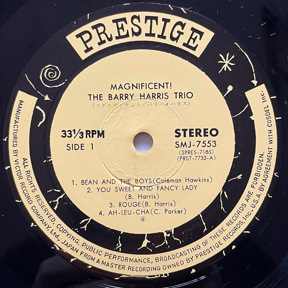 BARRY HARRIS TRIO / MAGNIFICENT on Prestige - Japan LP NM SMJ-7553