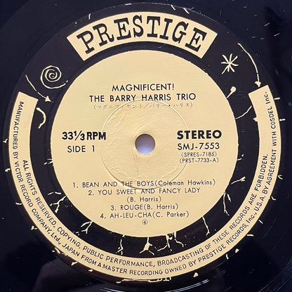 BARRY HARRIS TRIO / MAGNIFICENT on Prestige - Japan LP NM SMJ-7553
