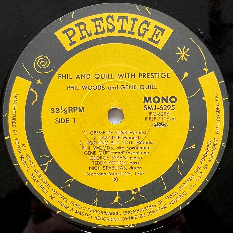 PHIL WOODS and GENE QUILL / PHIL AND QUILL WITH PRESTIGE - Japan LP SMJ-6295