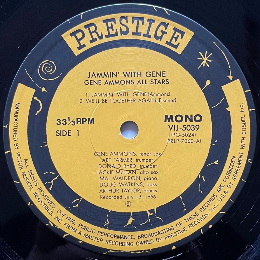 GENE AMMONS / JAMMIN' WITH GENE on Prestige - Japan MONO LP VIJ-5039