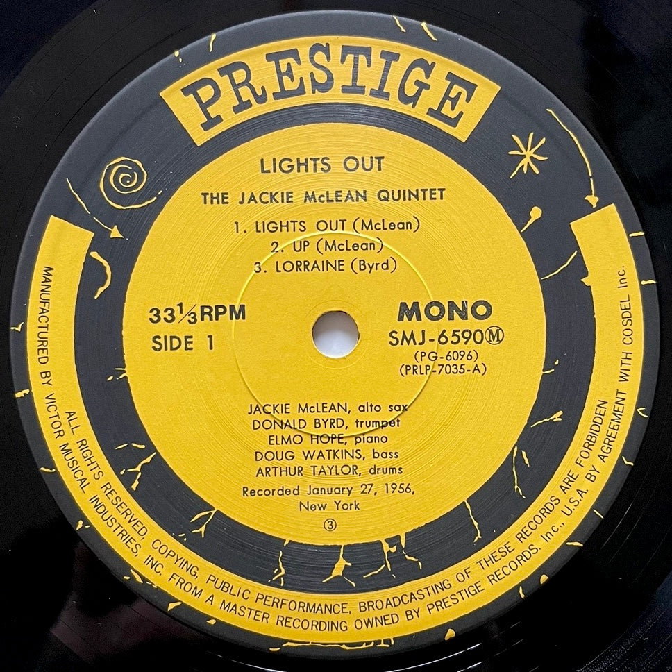 JACKIE McLEAN QUINTET / LIGHTS OUT on Prestige - Japan MONO LP SMJ-6590
