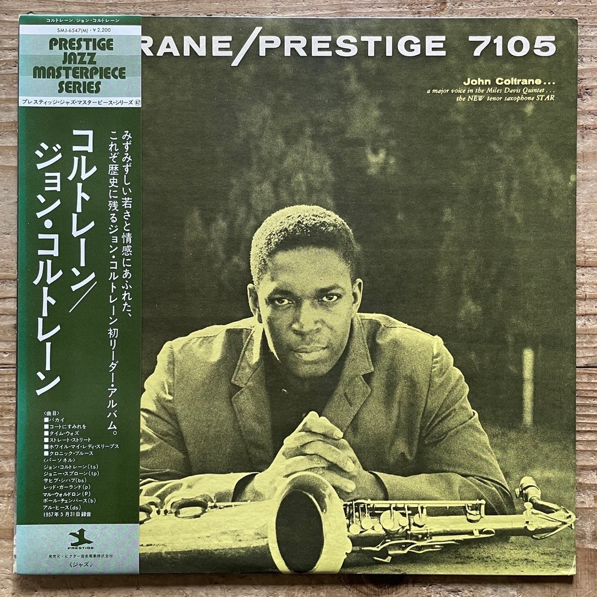 JOHN COLTRANE / COLTRANE on Prestige - Japan MONO LP SMJ-6547 obi