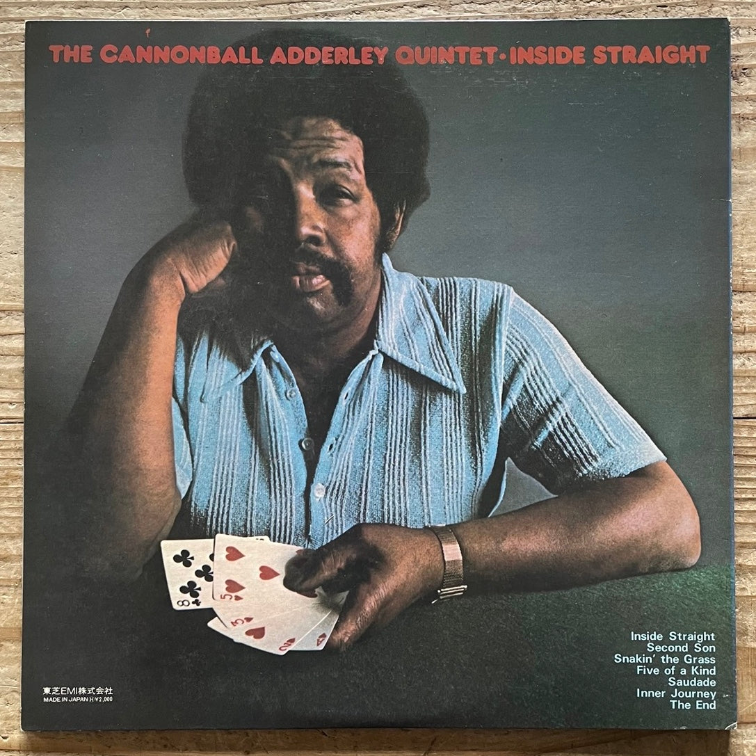 CANNONBALL ADDERLEY QUINTET / INSIDE STRAIGHT on Fantasy - Japan LP JAZZ FUNK LFP-88135