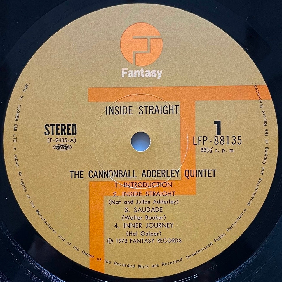 CANNONBALL ADDERLEY QUINTET / INSIDE STRAIGHT on Fantasy - Japan LP JAZZ FUNK LFP-88135