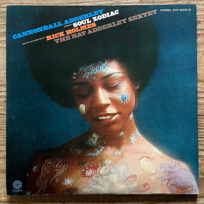 CANNONBALL ADDERLEY / SOUL ZODIAC (2LP) on Capitol - Japan LP JAZZ FUNK ECP-93062