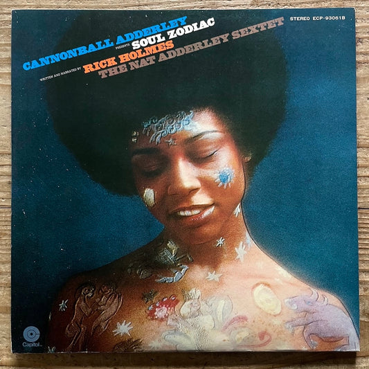 CANNONBALL ADDERLEY / SOUL ZODIAC (2LP) on Capitol - Japan LP JAZZ FUNK ECP-93062