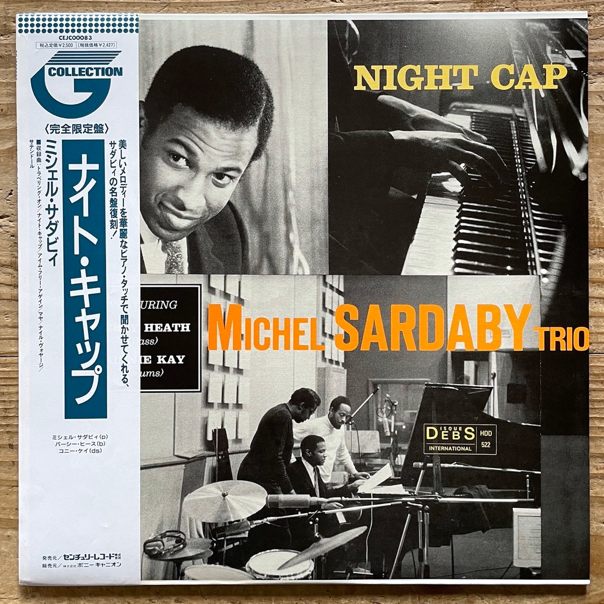 MICHEL SARDABY TRIO / NIGHT CAP on French Debs - Japan LP NM CEJC00083 obi
