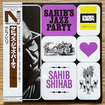 SAHIB SHIHAB / SAHIB'S JAZZ PARTY on Danish Debut - Japan LP NM NLP2011 obi