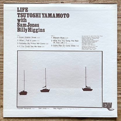 TSUYOSHI YAMAMOTO TRIO / LIFE - Japan East Wind Original LP NM EW-8045