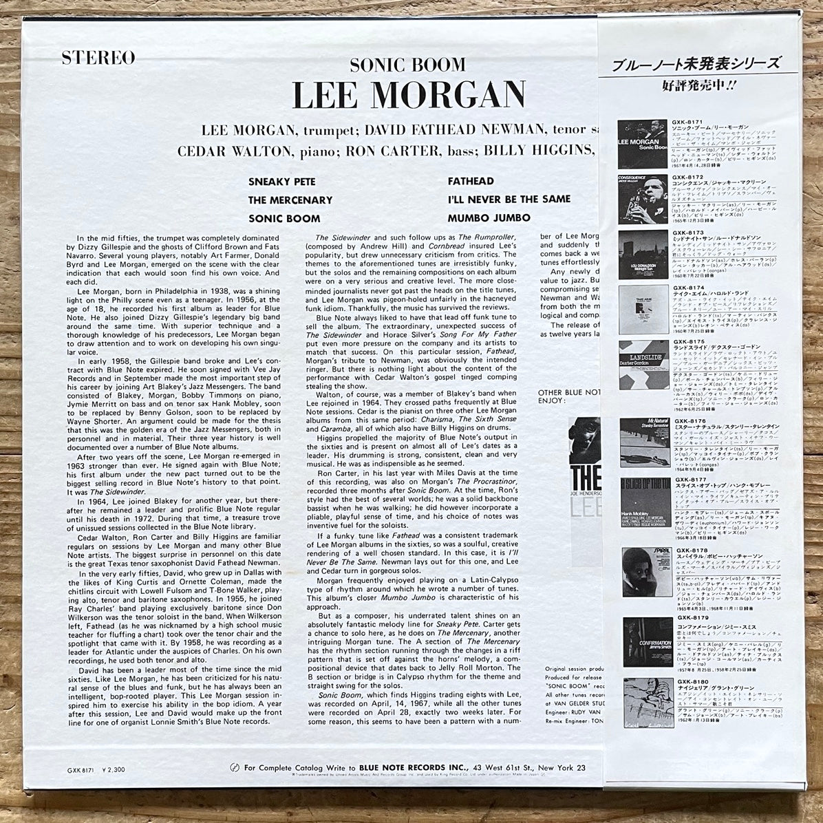 LEE MORGAN / SONIC BOOM on Blue Note - Japan King Original LP GXK-8171 obi