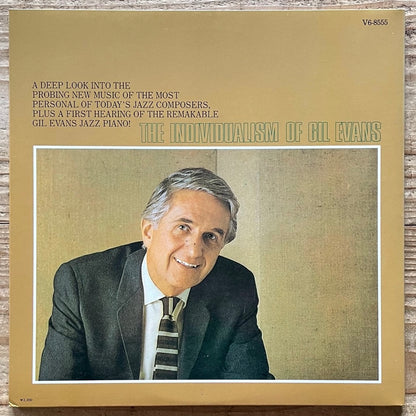 GIL EVANS / THE INDIVIDUALISM OF GIL EVANS on Verve - Japan Gatefold LP 23MJ 3384