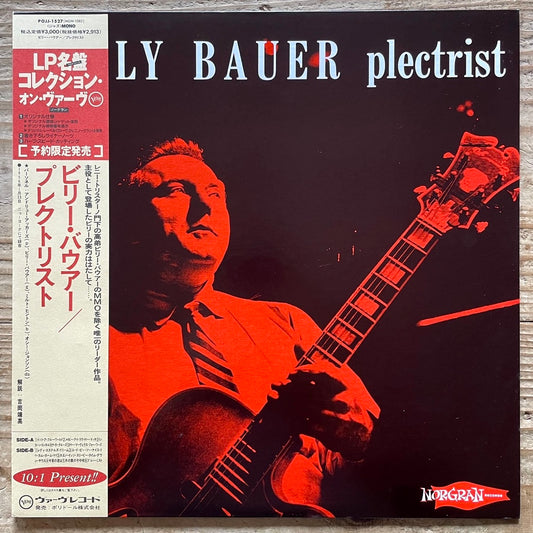 BILLY BAUER / PLECTRIST on Norgran- Japan MONO LP NM POJJ-1527 obi