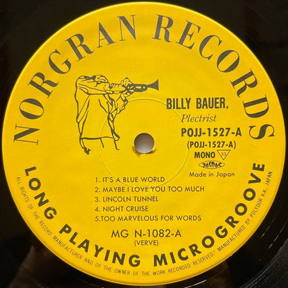 BILLY BAUER / PLECTRIST on Norgran- Japan MONO LP NM POJJ-1527 obi