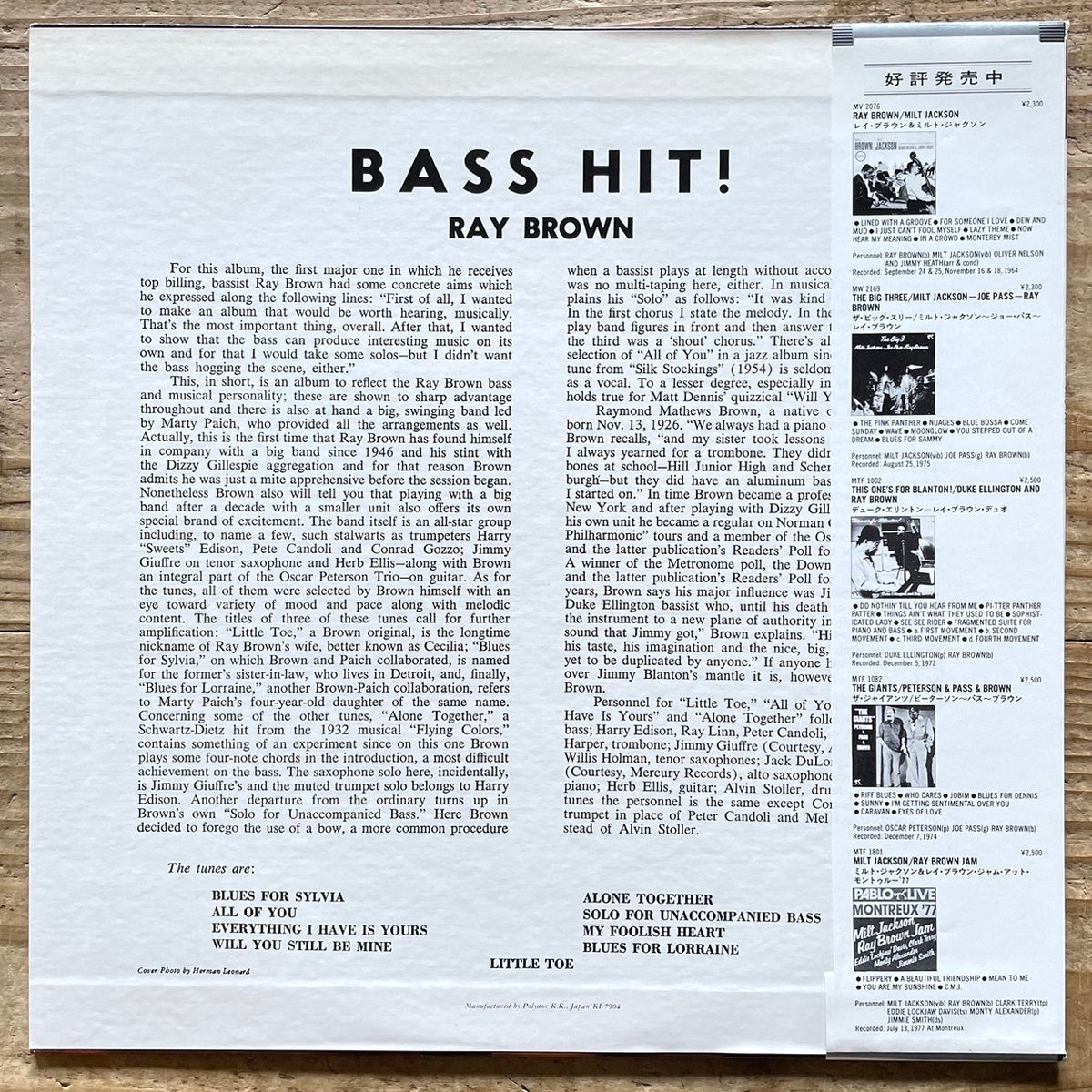RAY BROWN / BASS HIT on Verve- Japan MONO LP NM MV-2116 obi