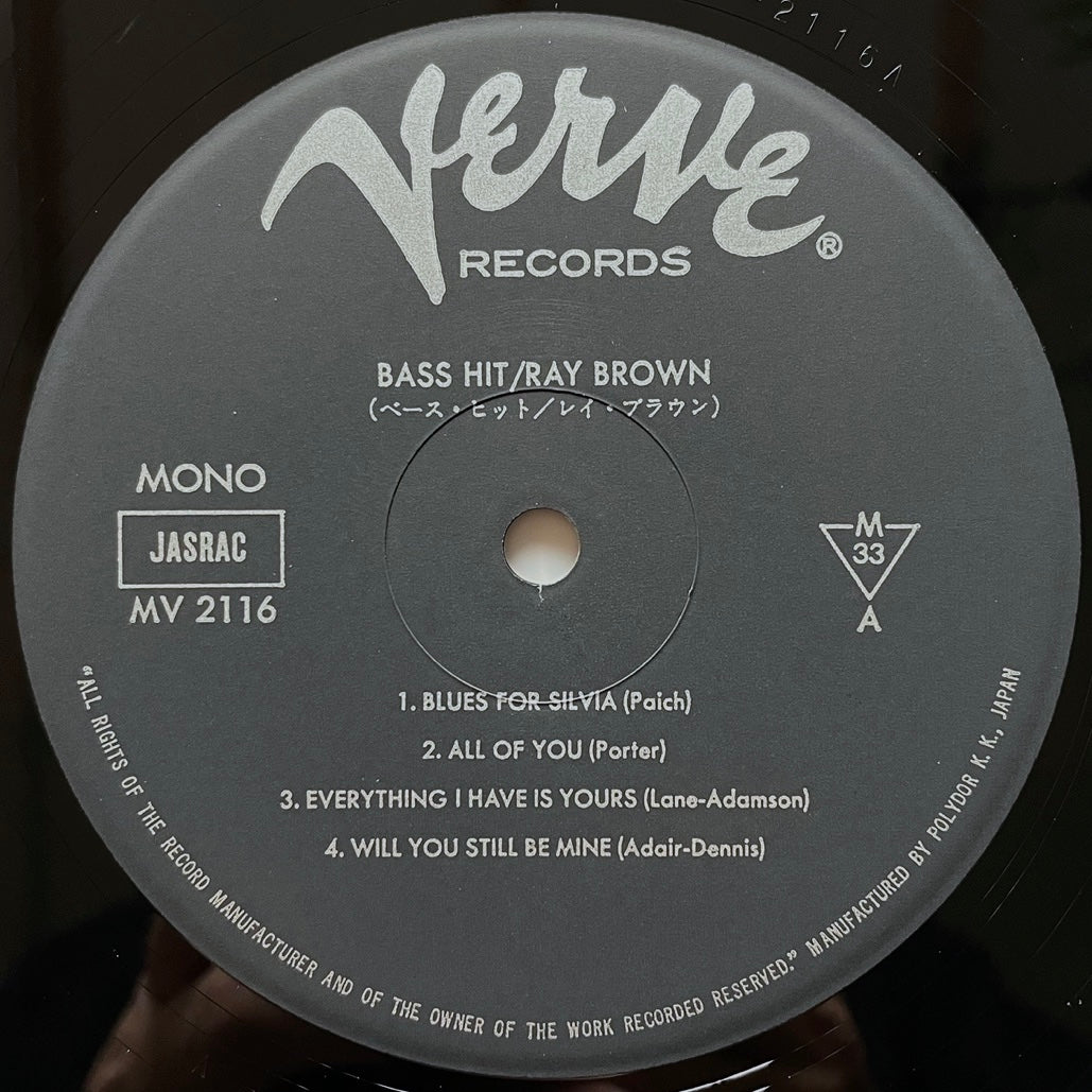 RAY BROWN / BASS HIT on Verve- Japan MONO LP NM MV-2116 obi