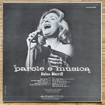 HELEN MERRILL / PAROLE E MUSICA on Italian RCA - Japan MONO LP NM PG-49