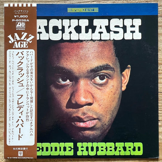 FREDDIE HUBBARD / BACKLASH on Atlantic - Japan LP P-6036A obi