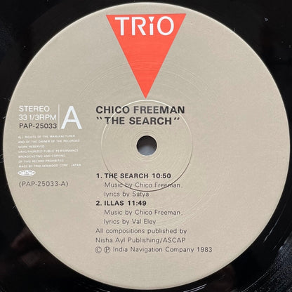 CHICO FREEMAN / THE SEARCH on India Navigation - Japan LP PAP-25033 obi