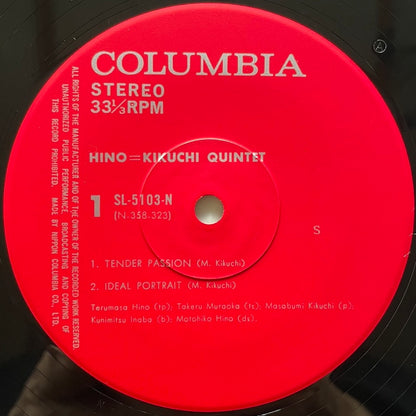 HINO = KIKUCHI QUINTET - Japan Columbia LP SL-5103-N obi