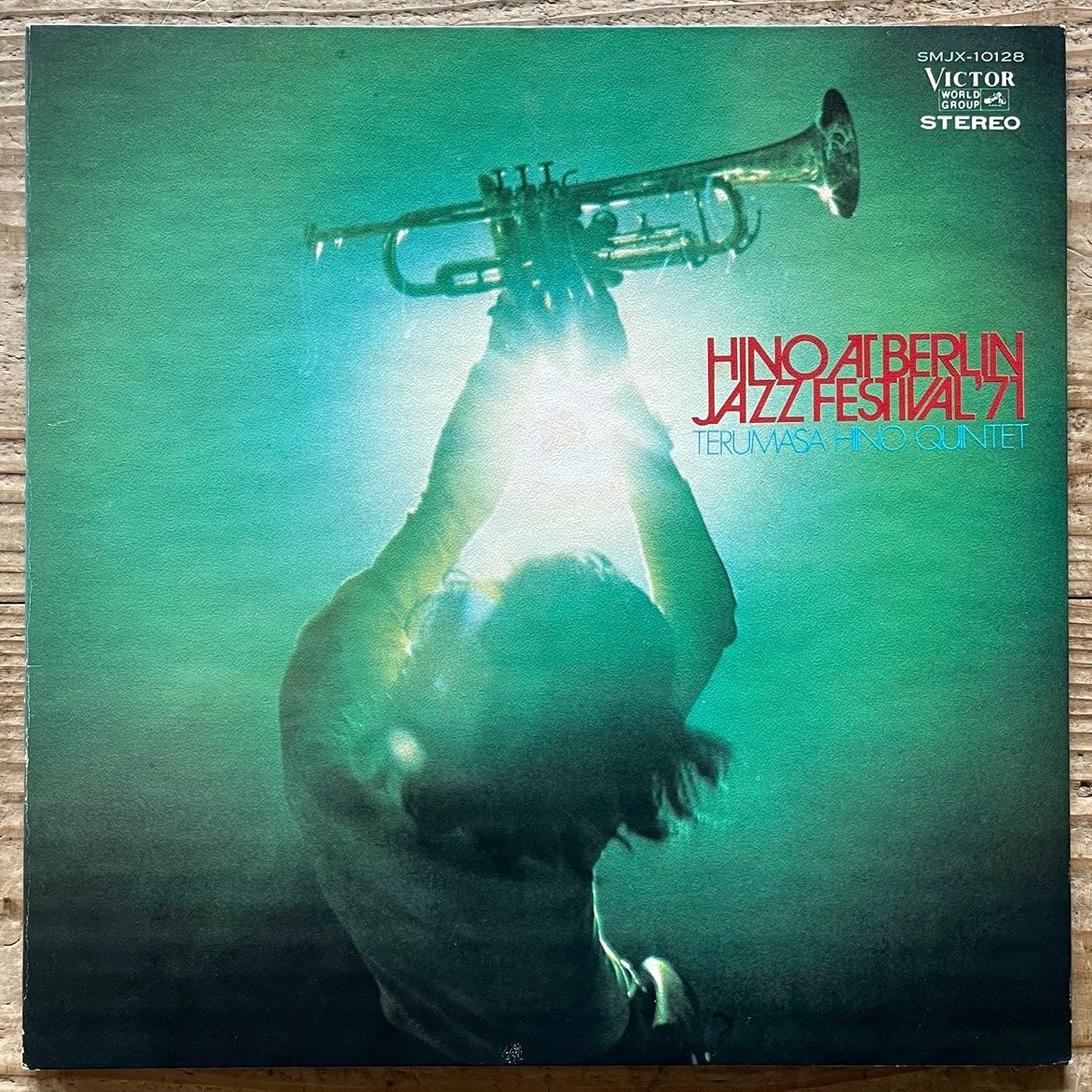 TERUMASA HINO QUINTET / HINO AT BERLIN JAZZ FESTIVAL '71 - Japan Victor Original SMJX-10128