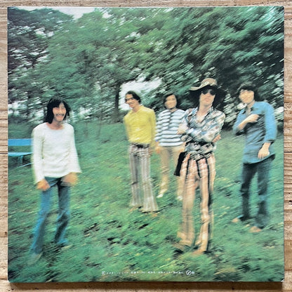 TERUMASA HINO QUINTET / HINO AT BERLIN JAZZ FESTIVAL '71 - Japan Victor Original SMJX-10128