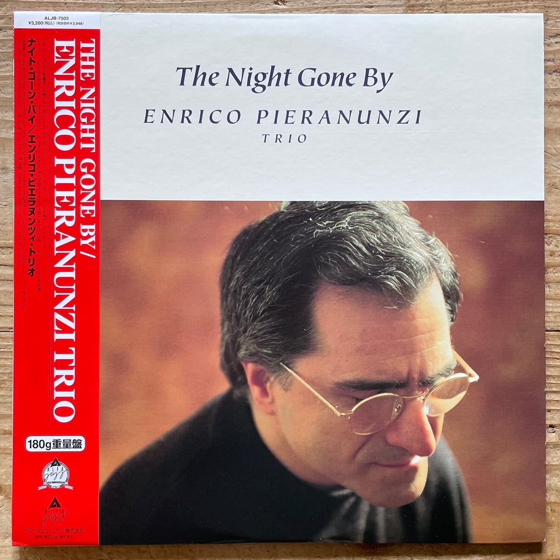 Enrico Pieranunzi Trio / The Night Gone By on Alfa - Japan Original LP Audiophile ALJB-7503