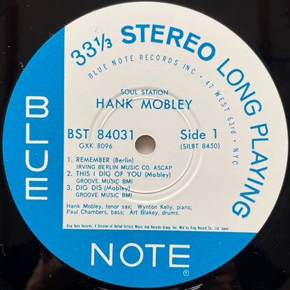 HANK MOBLEY / SOUL STATION on Blue Note - Japan King LP GXK-8096