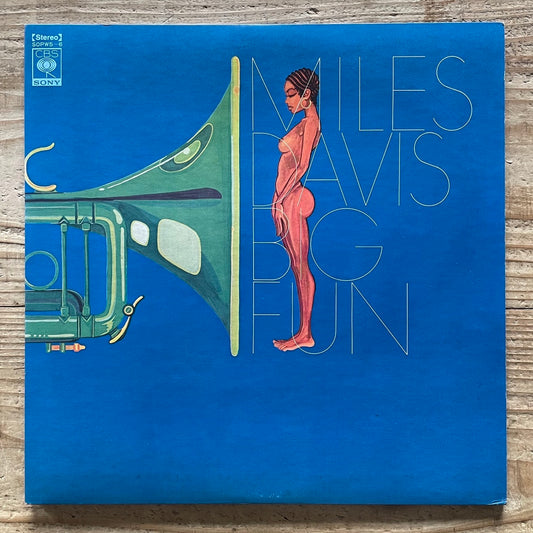 MILES DAVIS / BIG FUN (2LP) - Japan CBS/SONY LP SOPW-5/6