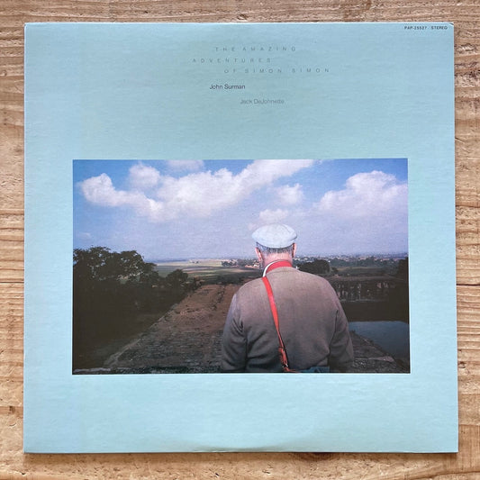 JOHN SURMAN / THE AMAZING ADVENTURES OF SIMON SIMON on ECM - Japan NM LP PAP-25527