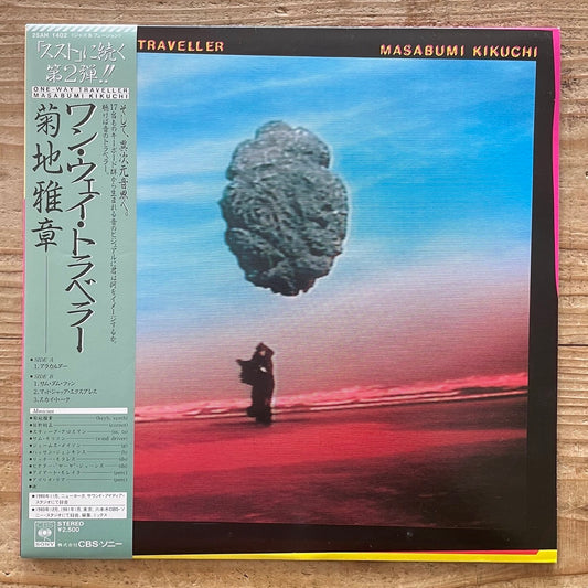 MASABUMI KIKUCHI / ONE-WAY TRAVELLER on CBS/SONY - Japan Original LP Jazz Funk 25AH1402 obi