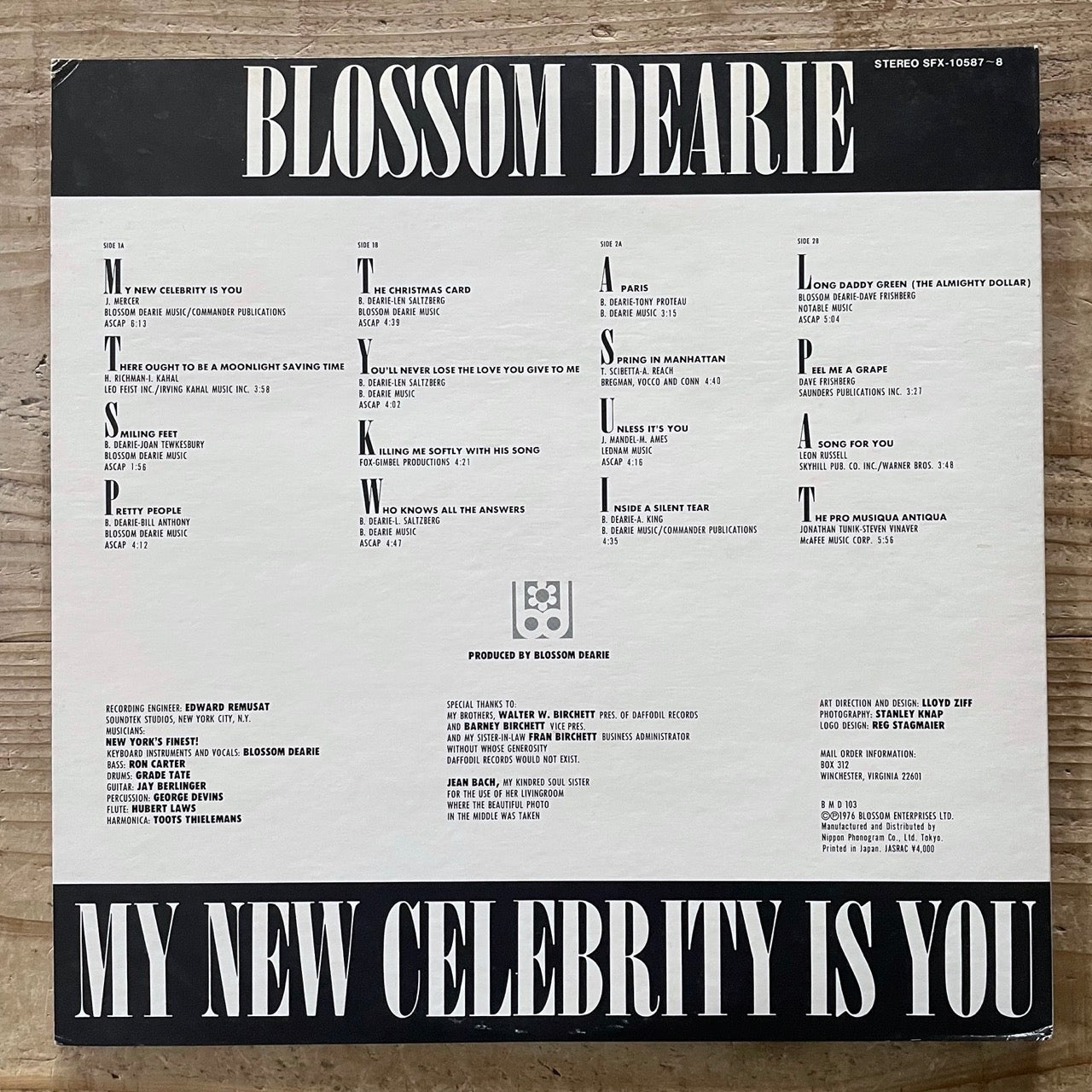 BLOSSOM DEARIE / MY NEW CELEBRITY IS YOU on Daffodil 2LP SFX-10587-8