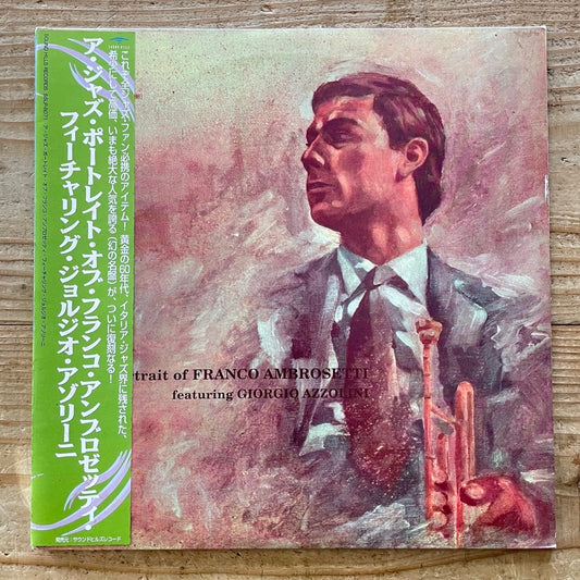FRANCO AMBROSETTI feat. GIORGIO AZZOLINI / A JAZZ PORTRAIT - Japan 2LP obi