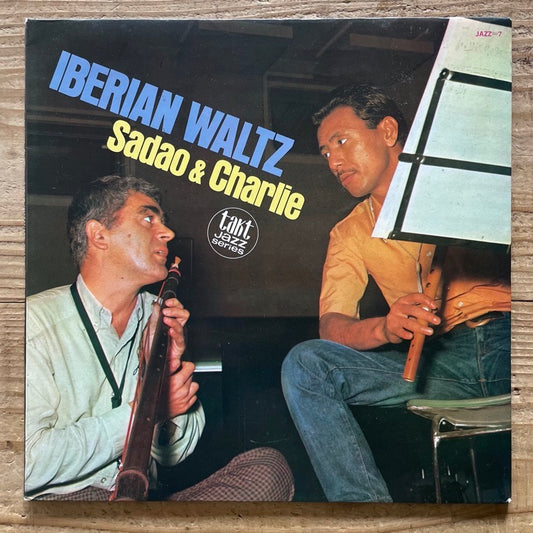 SADAO WATANABE & CHARLIE MARIANO / IBERIAN WALTZ - Japan Takt Original Jazz-7