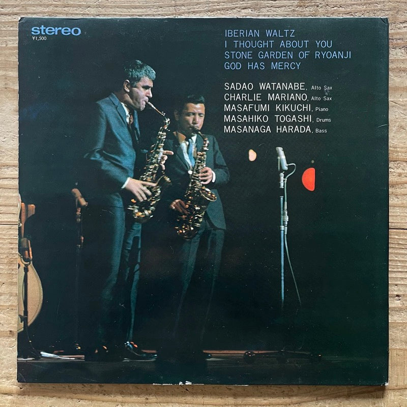 SADAO WATANABE & CHARLIE MARIANO / IBERIAN WALTZ - Japan Takt Original Jazz-7