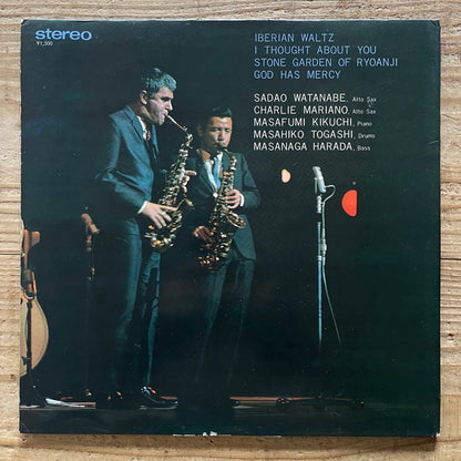 SADAO WATANABE & CHARLIE MARIANO / IBERIAN WALTZ - Japan Takt Original Jazz-7