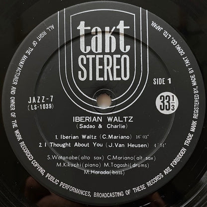 SADAO WATANABE & CHARLIE MARIANO / IBERIAN WALTZ - Japan Takt Original Jazz-7