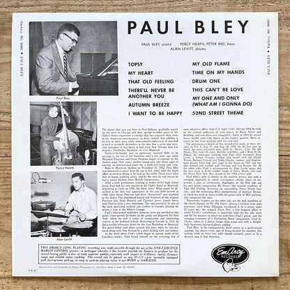 PAUL BLEY TRIO on Emarcy - Japan MONO LP NM 195J-51