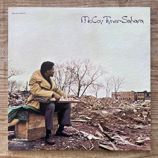 McCOY TYNER / SAHARA on Milestone - Japan LP SMJX-10141
