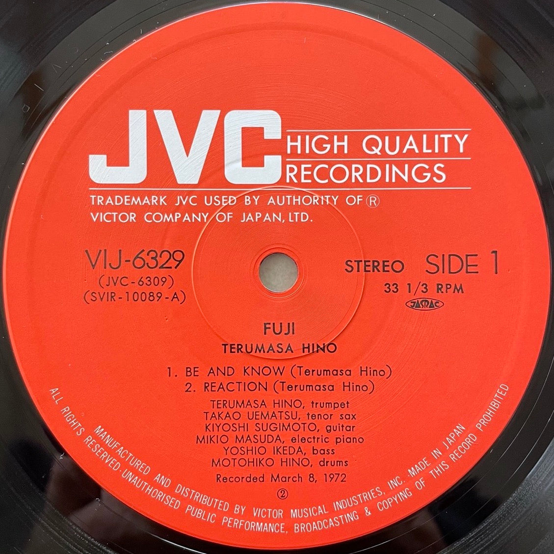 TERUMASA HINO SEXTET / FUJI - Japan JVC LP VIJ-6329 – recordphile store