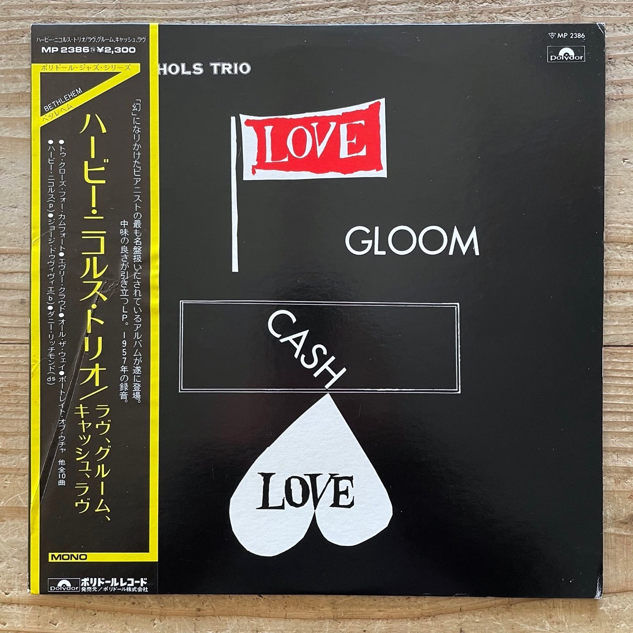 HERBIE NICHOLS TRIO / LOVE, GLOOM, CASH, LOVE on Bethlehem - Japan Polydor LP MP-2386 obi